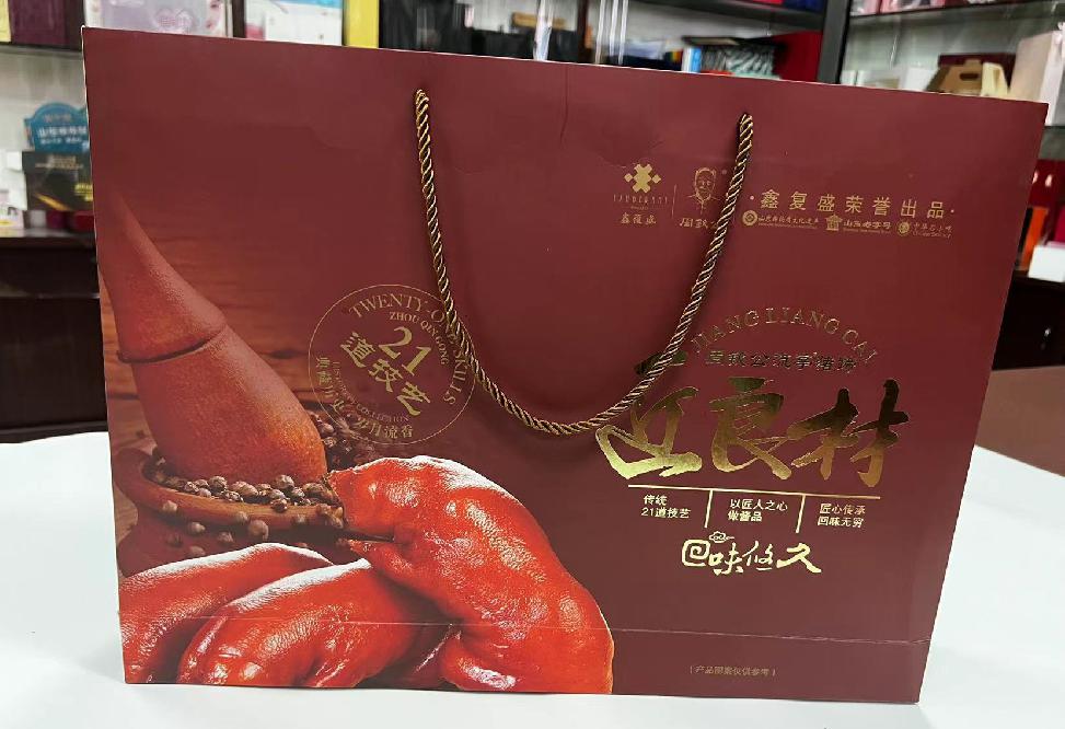 托克逊礼品盒定制
