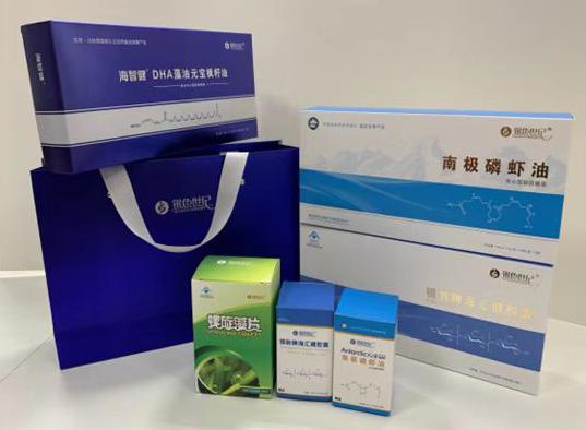 托克逊包装盒定制